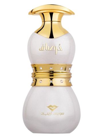 Swiss Arabian Dorsaf fragrance bottle