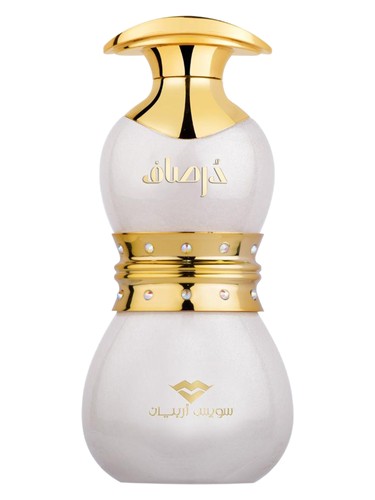 Swiss Arabian Dorsaf fragrance bottle