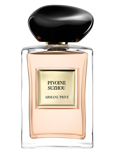 Giorgio Armani Pivoine Suzhou fragrance bottle