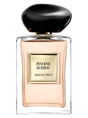 Giorgio Armani Pivoine Suzhou fragrance bottle