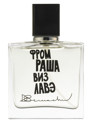Denis Simachev From Russia With Love (Фром Раша виз Лавэ) fragrance bottle