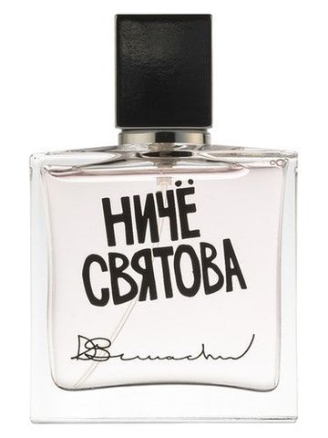 Denis Simachev Nothing is Sacred (Ничё Святова) fragrance bottle