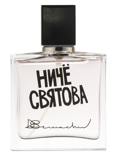 Denis Simachev Nothing is Sacred (Ничё Святова) fragrance bottle