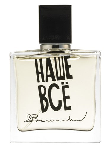 Denis Simachev Our Everything (Наше Все) fragrance bottle