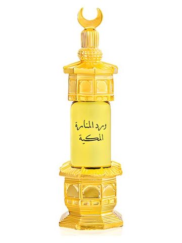 Majid Muzaffar Iterji Ward Al-Manara Al-Makkeah fragrance bottle
