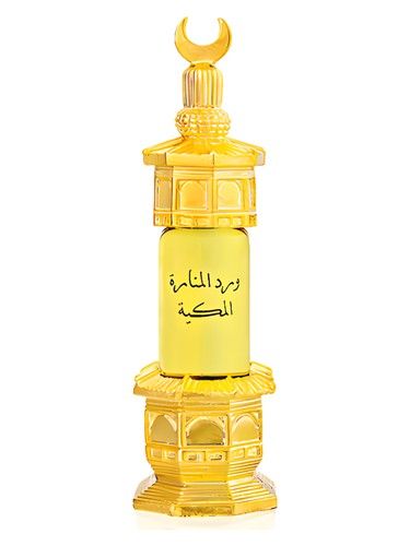 Majid Muzaffar Iterji Ward Al-Manara Al-Makkeah fragrance bottle
