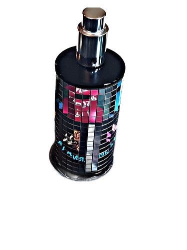 House of Matriarch Behind the Curtain fragrance bottle