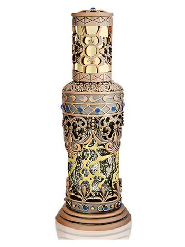 Majid Muzaffar Iterji Adghal fragrance bottle