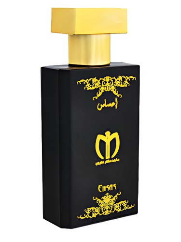 Majid Muzaffar Iterji Ehsas fragrance bottle