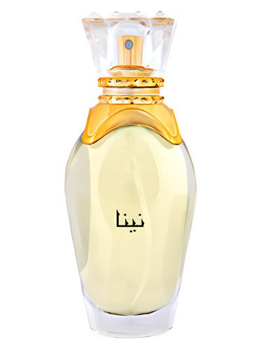 Majid Muzaffar Iterji Nina fragrance bottle