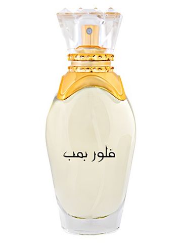 Majid Muzaffar Iterji Flower Bomb fragrance bottle