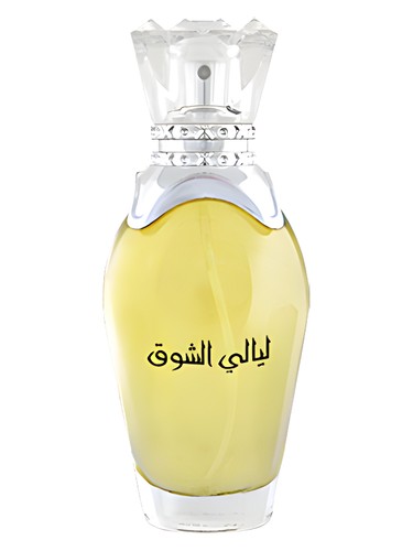 Majid Muzaffar Iterji Layale AlShooq fragrance bottle