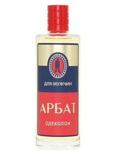 Новая Заря (The New Dawn) Арбат (Arbat)