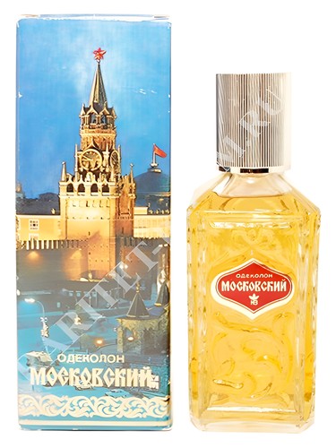 Новая Заря (The New Dawn) Московский (Moskovskiy)