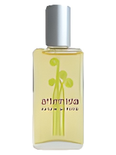 Artemisia Natural Perfume La Colombe fragrance bottle