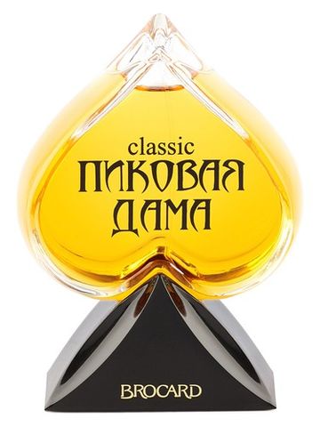Brocard The Queen of Spades Classic fragrance bottle