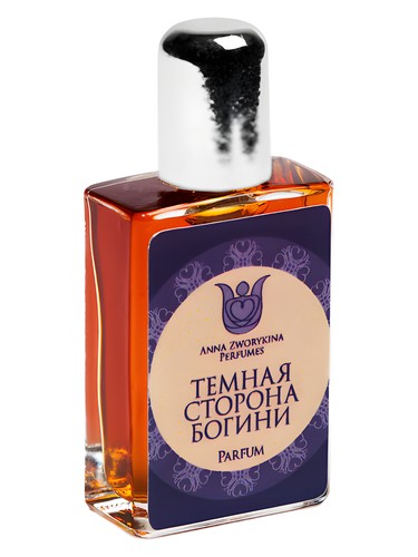 Anna Zworykina Perfumes Dark Side of the Goddess