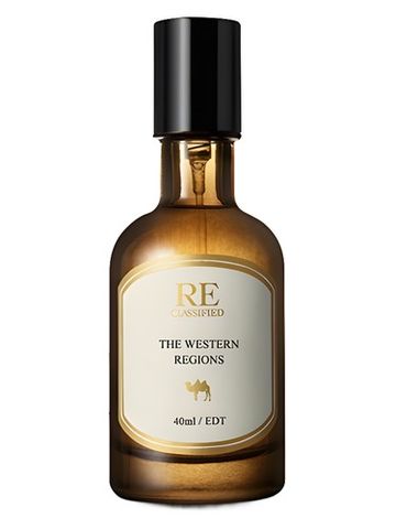 RE CLASSIFIED RE diao xiang shi The Western Regions xi yu mi xiang fragrance bottle