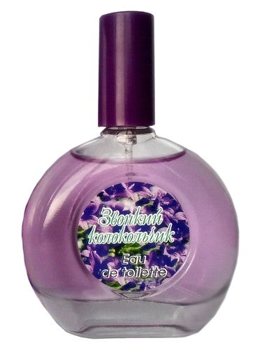 Parfums Guy Alari Jungle Bluebell fragrance bottle