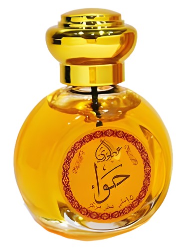 Otoori Hawwa fragrance bottle