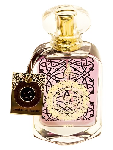 Khalis Jamilat Al Jamilat fragrance bottle