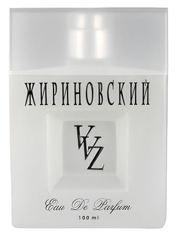 Zhirinovsky Zhirinovsky White fragrance bottle