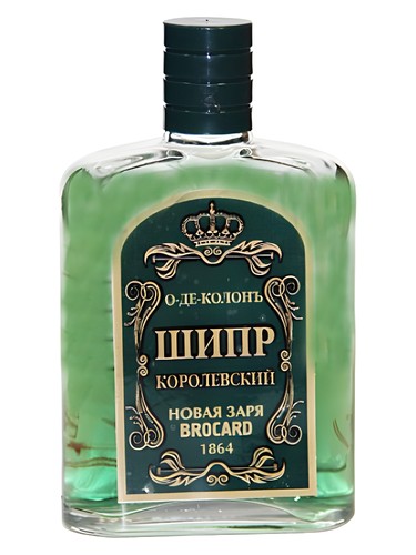 Новая Заря (The New Dawn) Шипр королевский (Royal Chypre)