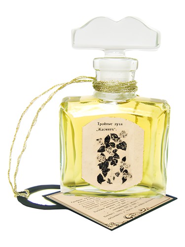 Art Deco Perfumes Jasmin fragrance bottle