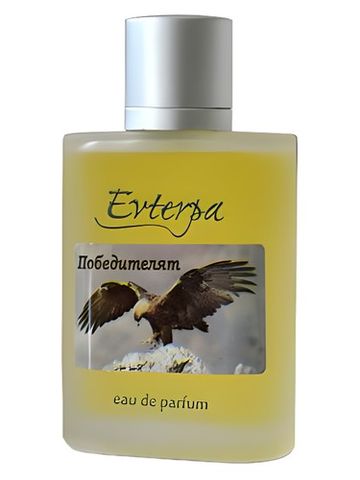 Evterpa Pobeditelyat fragrance bottle