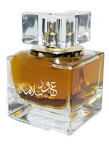 Lattafa Perfumes Oud Salama fragrance bottle
