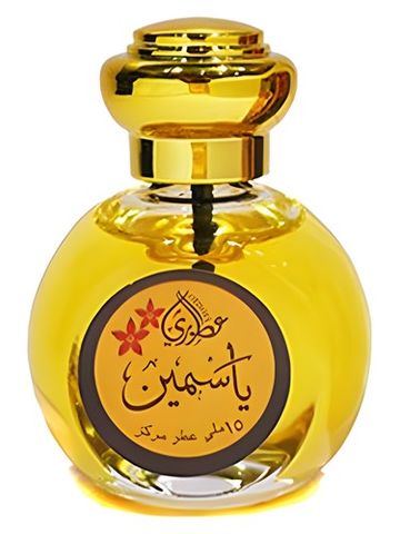 Otoori Jasmine fragrance bottle