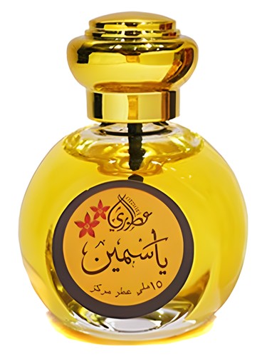 Otoori Jasmine fragrance bottle