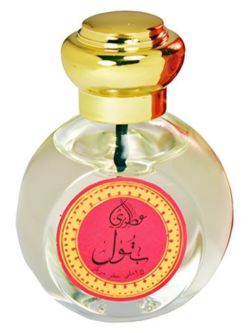 Otoori Batool fragrance bottle
