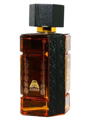 Oudh Al Anfar Oudh Ghali fragrance bottle