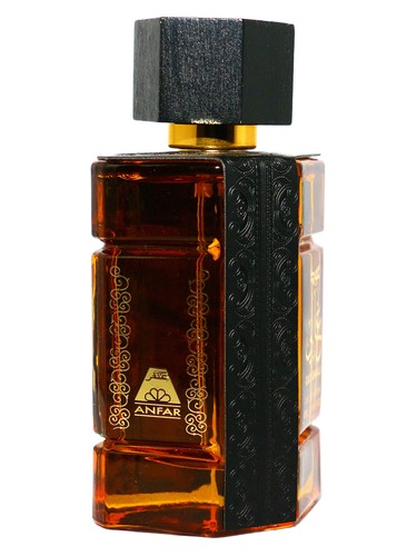 Oudh Al Anfar Oudh Ghali fragrance bottle