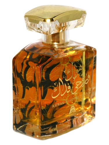 Oudh Al Anfar Ahwak Aroohi Fidhak fragrance bottle