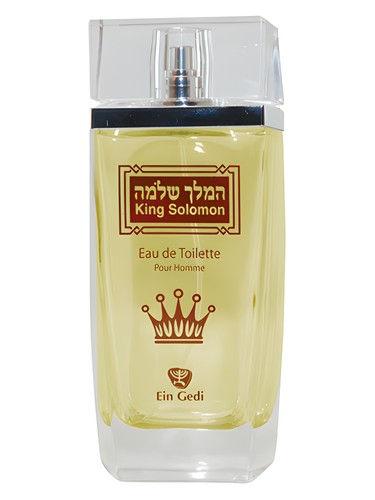 Ein Gedi King Solomon fragrance bottle