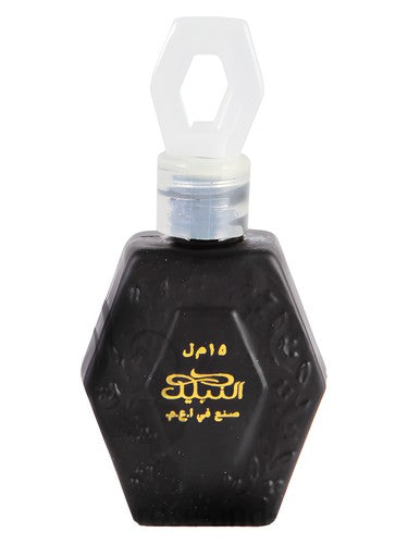 Nabeel Etisalbi fragrance bottle