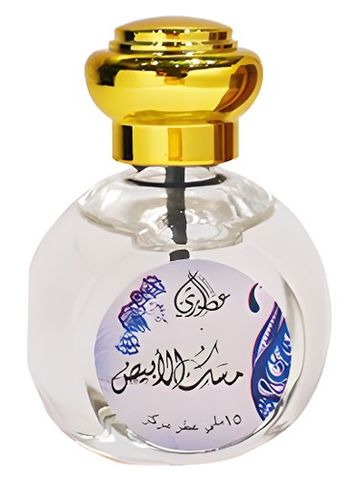 Otoori White Misk fragrance bottle