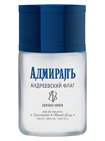 Sergio Nero Admiral Andreyevskiy Flag fragrance bottle