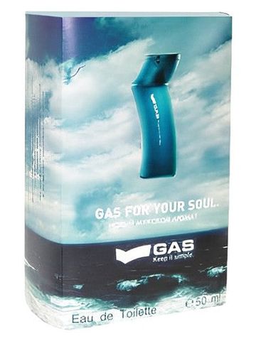 Gas Gas for Your Soul fragrance bottle