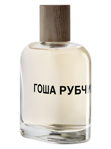 Comme des Garcons Gosha Rubchinskiy Гоша Рубчинский fragrance bottle