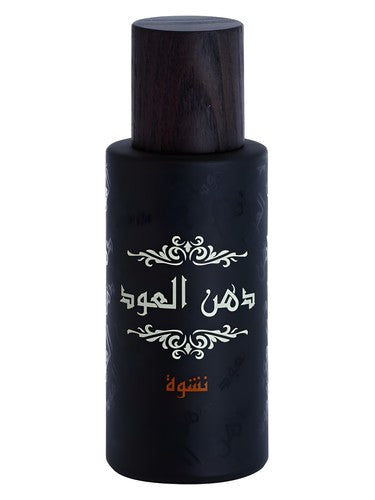 Rasasi Dhanal Oudh Nashwah fragrance bottle