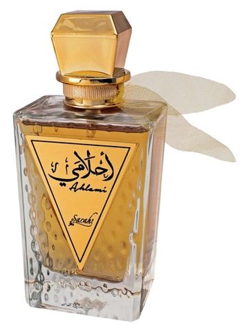 Sarahs Creations Ahlami fragrance bottle