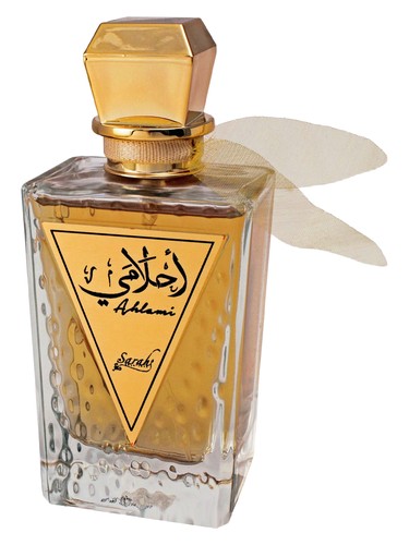 Sarahs Creations Ahlami fragrance bottle