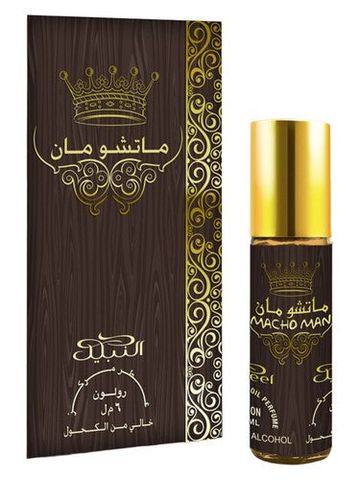 Nabeel Macho Man fragrance bottle