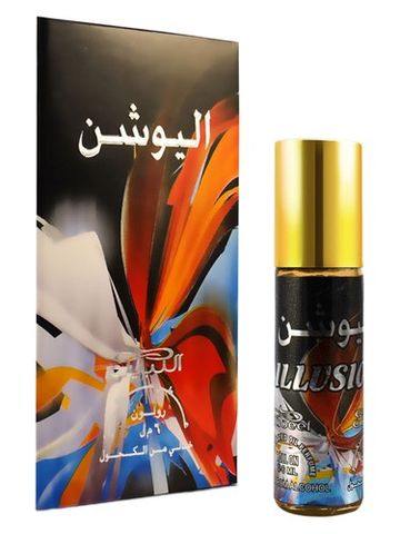 Nabeel Illusion fragrance bottle