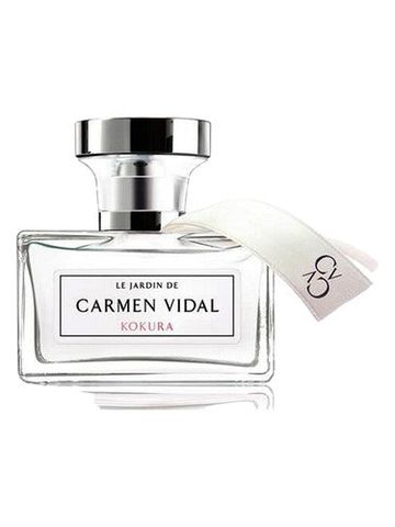 Germaine de Capuccini Kokura fragrance bottle
