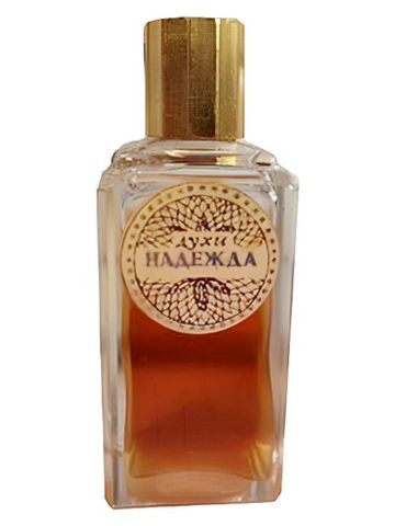 Новая Заря (The New Dawn) Надежда (Hope) fragrance bottle