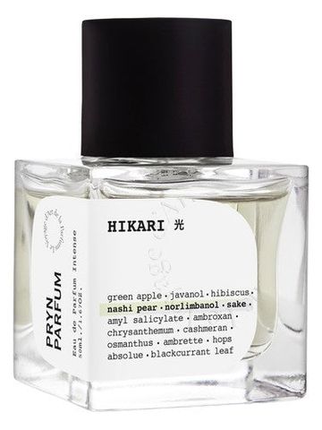 Pryn Parfum Hikari fragrance bottle